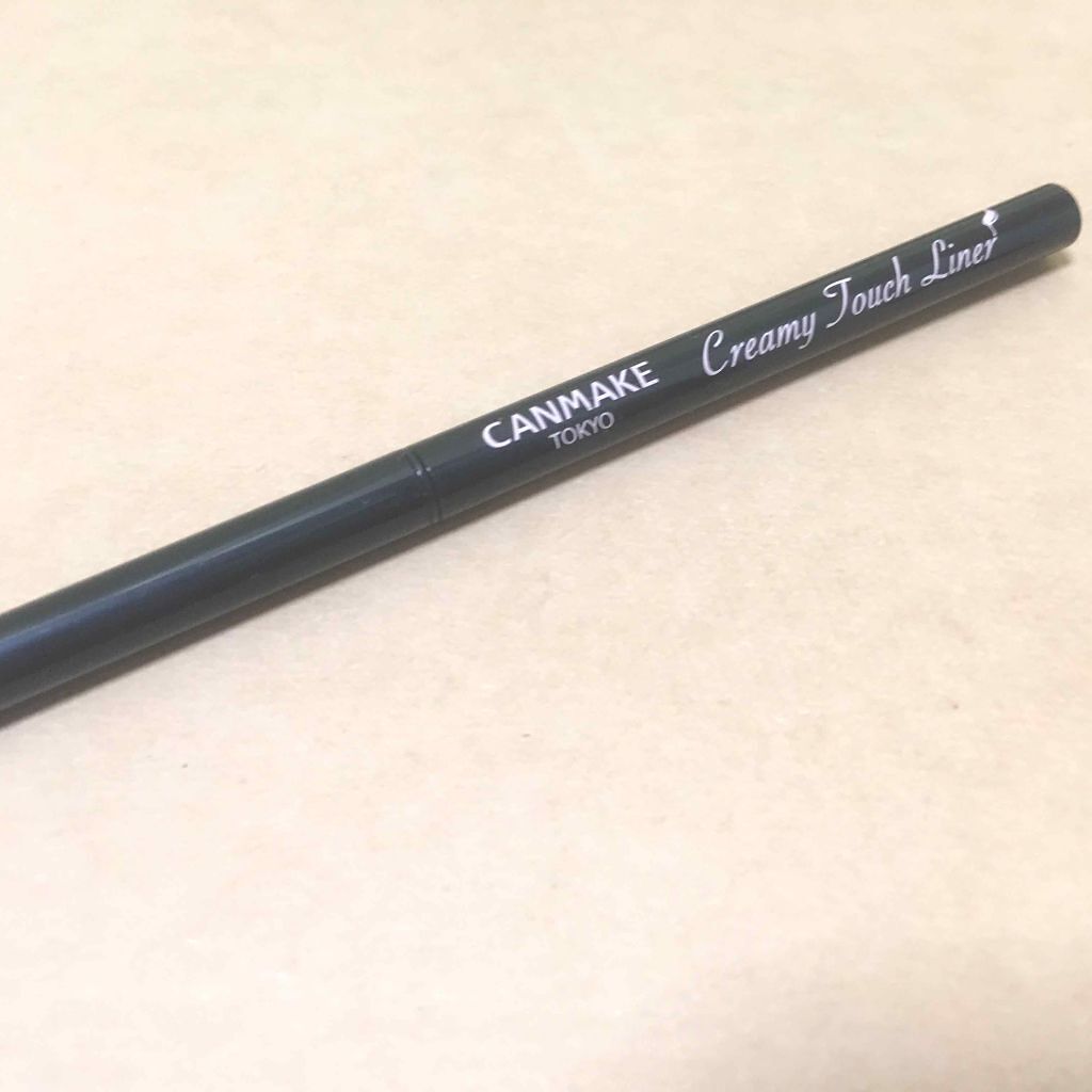 ハイパースリムジェルアイライナー/キャンメイク/ジェルアイライナーを使ったクチコミ（1枚目）