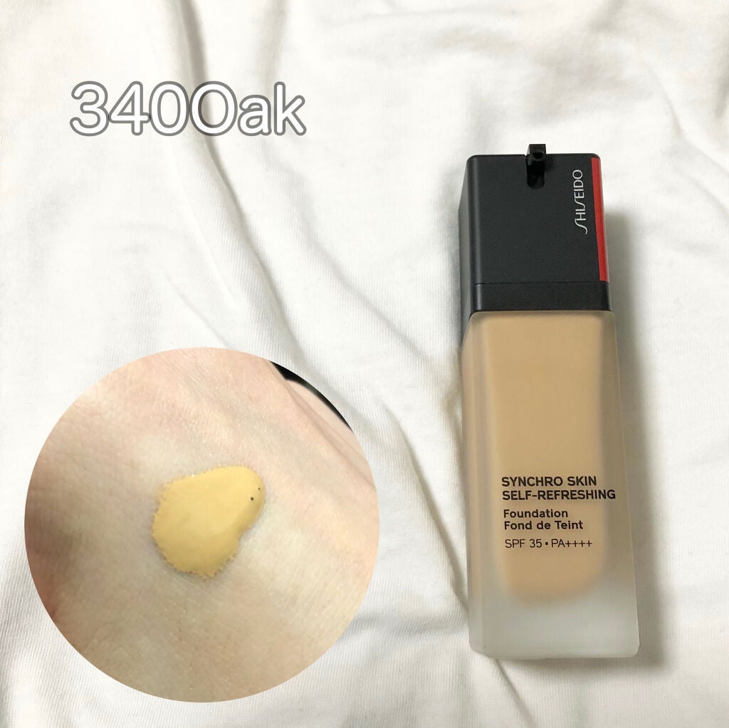 シンクロスキン セルフリフレッシング ファンデーション/SHISEIDO/リキッドファンデーションを使ったクチコミ(3枚目)