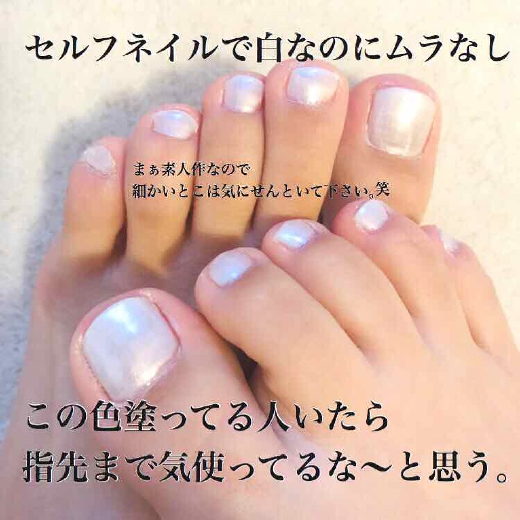 AT サロンネイルエナメル/Art Collection/マニキュアを使ったクチコミ(2枚目)