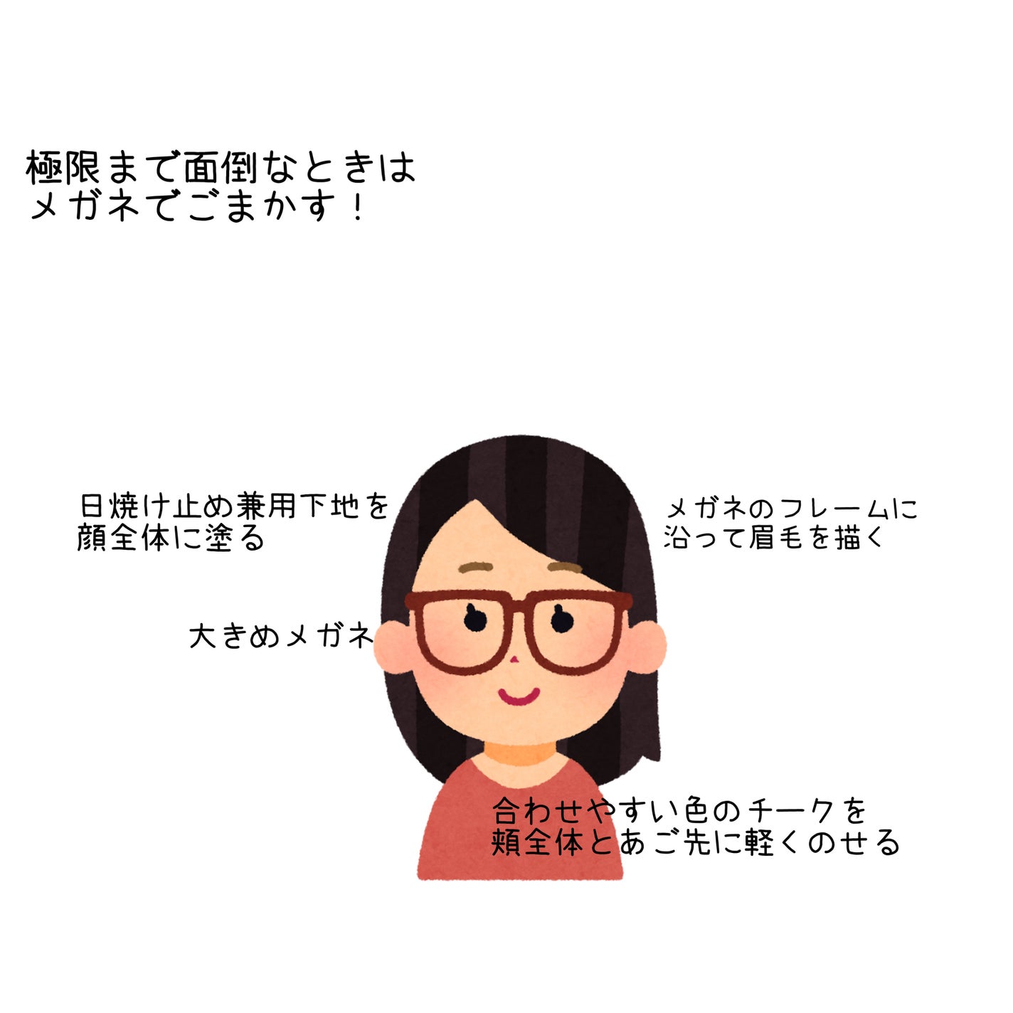 ベターザンアイズ/rom&nd/アイシャドウパレットを使ったクチコミ(6枚目)