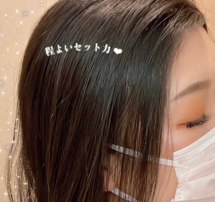 プロミルシフォンバーム/Promille/ヘアバームを使ったクチコミ(3枚目)