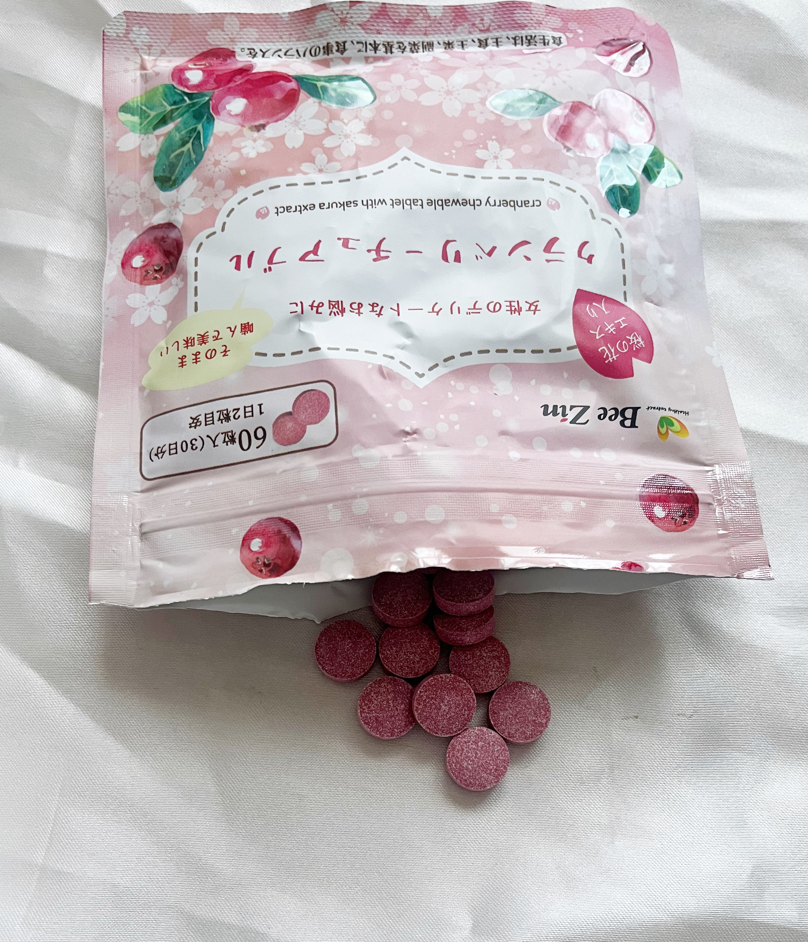 クランベリーチュアブル/Bee Zin/健康サプリメントを使ったクチコミ（3枚目）