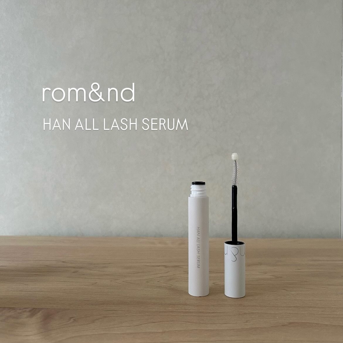ハンオールラッシュセラム/rom&nd/まつげ美容液を使ったクチコミ(1枚目)