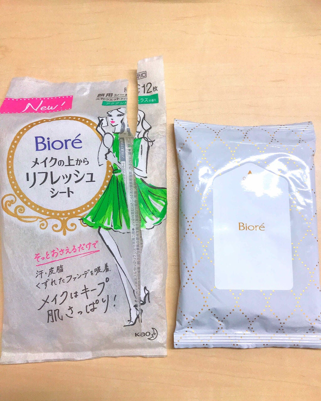 メイクの上からリフレッシュシート/ビオレ/フェイスシートを使ったクチコミ(2枚目)