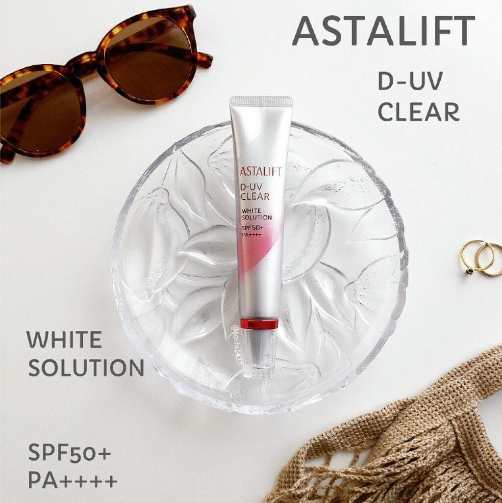 D-UVクリア ホワイトソリューション/アスタリフト/日焼け止めクリームを使ったクチコミ(1枚目)
