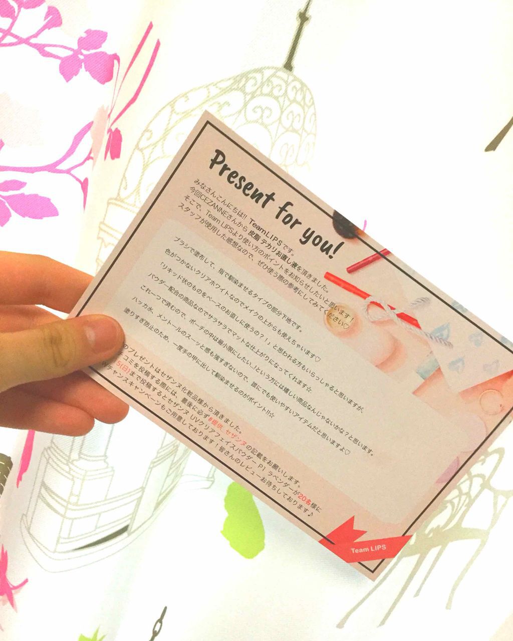 皮脂テカリお直し液/CEZANNE/化粧下地を使ったクチコミ（2枚目）