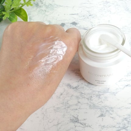 ムーンパール バイタライジングクリーム/ミキモト コスメティックス/フェイスクリームを使ったクチコミ(1枚目)