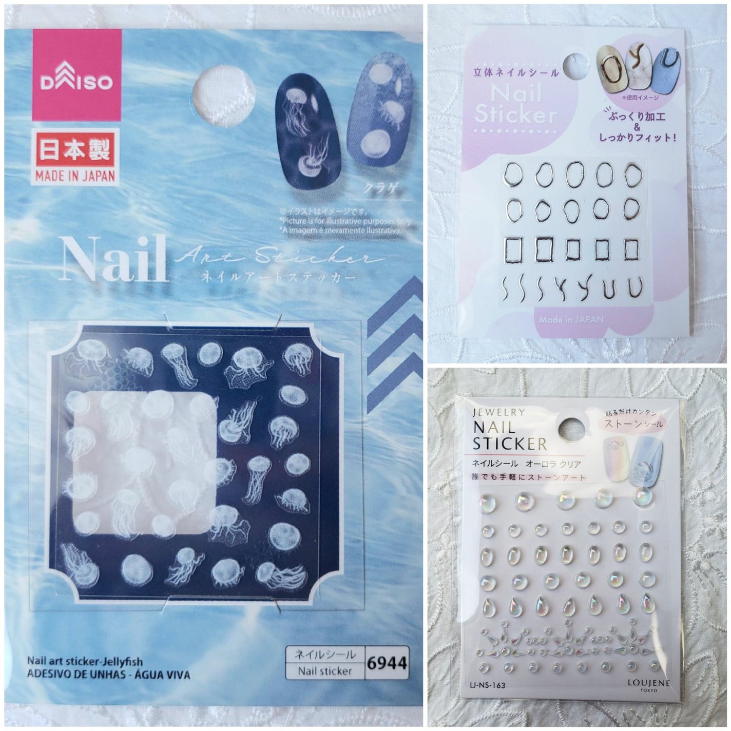 土木系おねいさん on LIPS 「今日はクラゲネイル!ダイソーで見つけたシールを早く使いたくて(..」(6枚目)