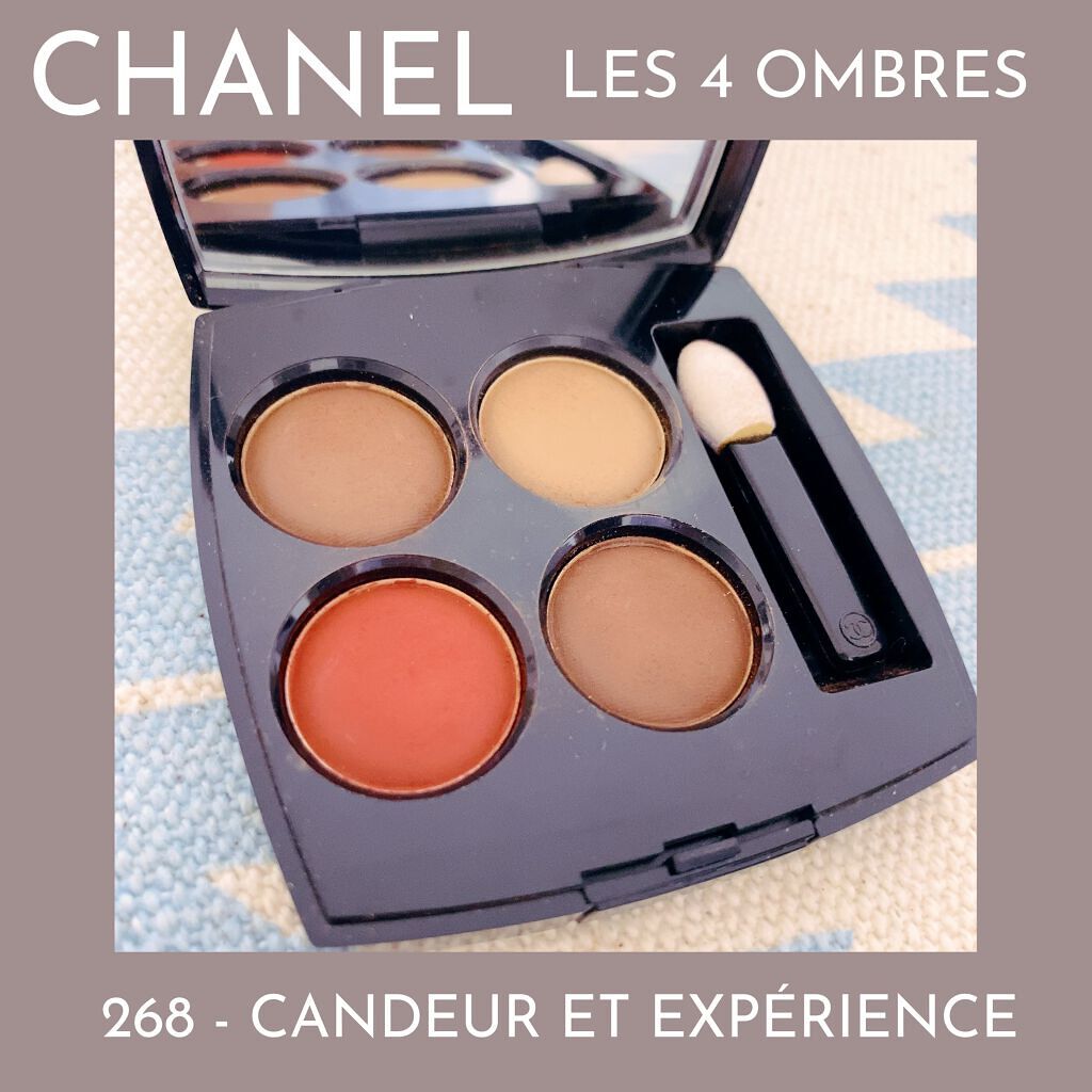 レ キャトル オンブル/CHANEL/アイシャドウパレットを使ったクチコミ（1枚目）