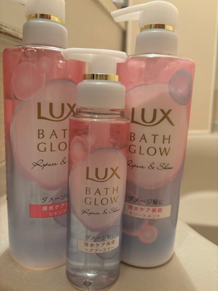 ラックス バスグロウ リペア&シャイン ヘアブースター/LUX/洗い流すヘアトリートメントを使ったクチコミ(1枚目)