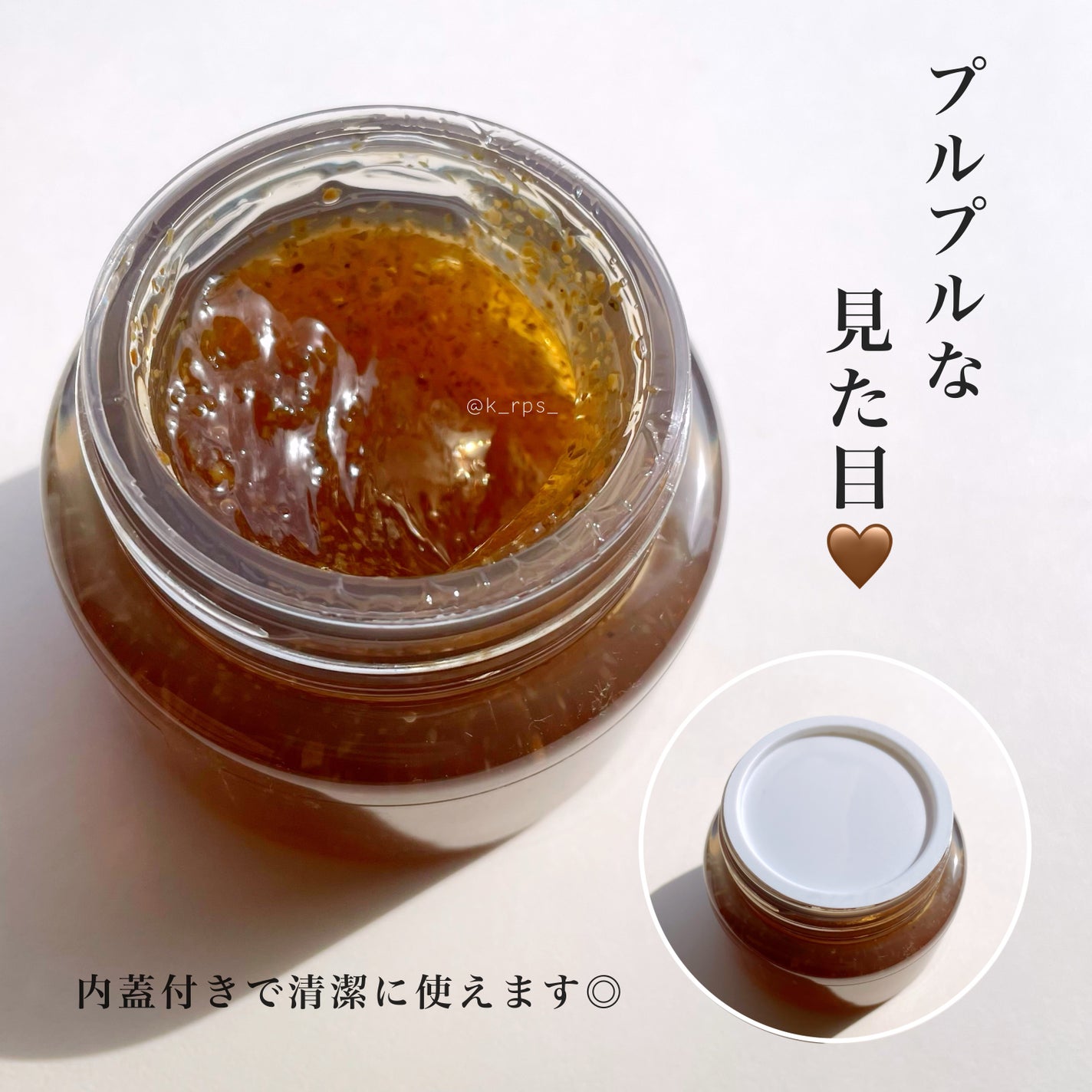 リアルシカペストパック/ビューランチ/洗い流すパック・マスクを使ったクチコミ(3枚目)