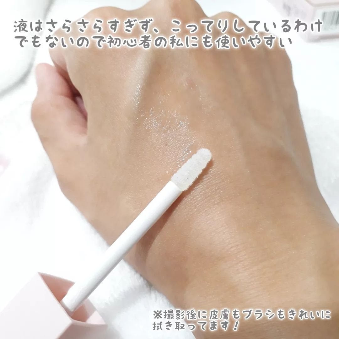 FTC FFアイラッシュセラム クリスタリュクスEX/FTC/まつげ美容液を使ったクチコミ(5枚目)