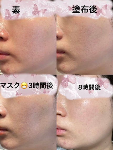 マスク フィット レッド クッション/TIRTIR(ティルティル)/クッションファンデーションを使ったクチコミ(5枚目)