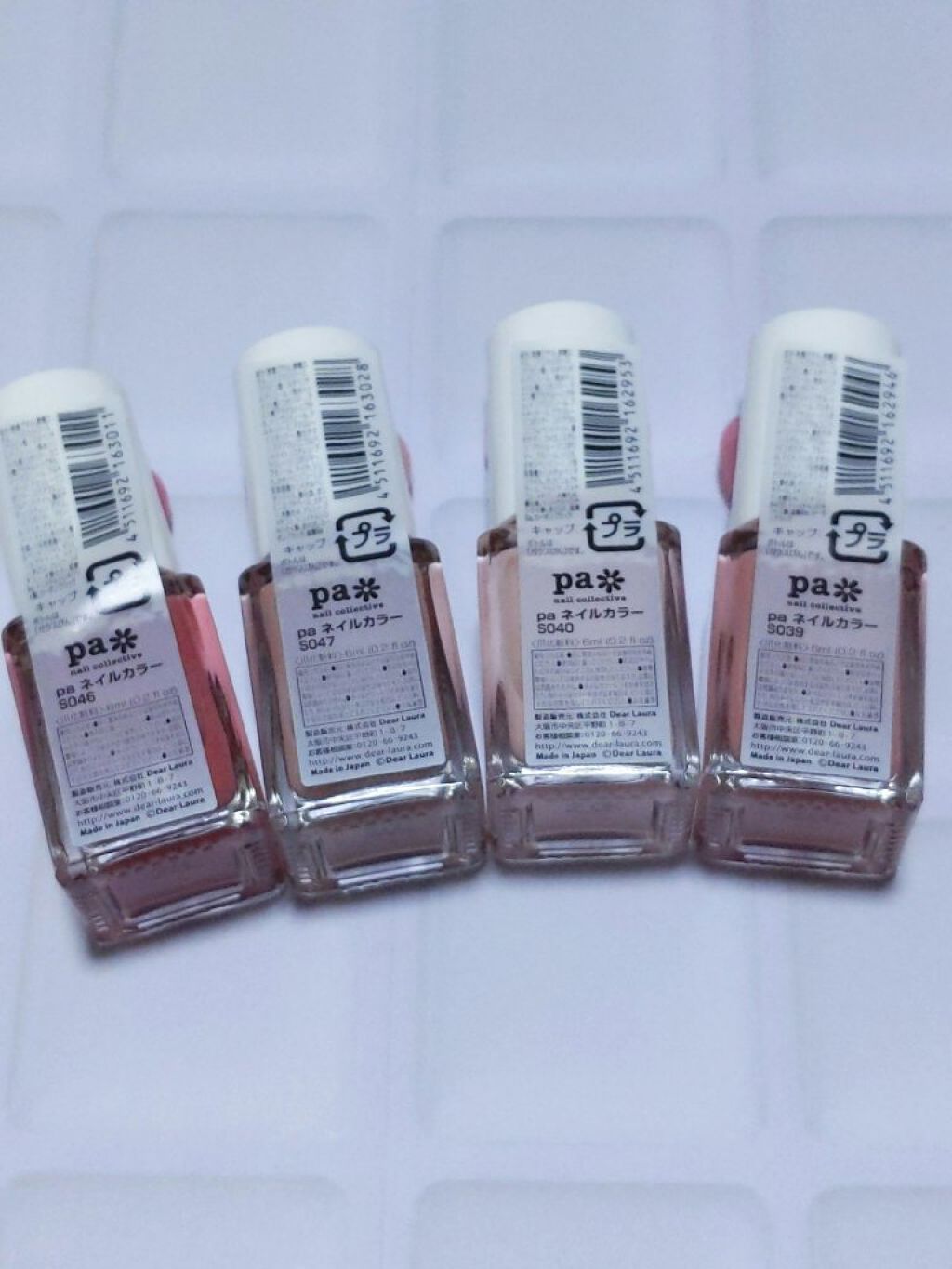 pa ネイルカラー/pa nail collective/マニキュアを使ったクチコミ（2枚目）