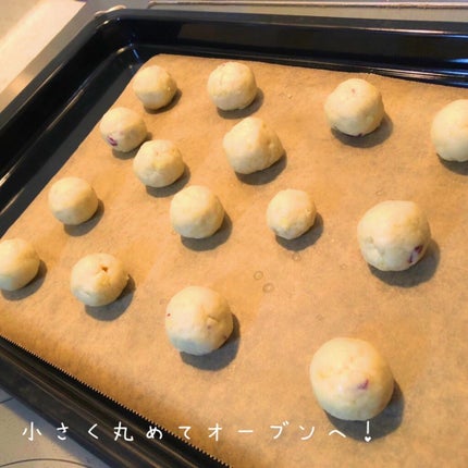 調製豆乳 カロリー45%オフ/マルサンアイ/豆乳飲料を使ったクチコミ(4枚目)