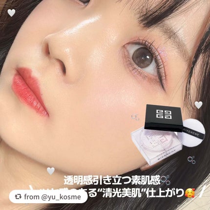 プリズム・リーブル/GIVENCHY/ルースパウダーを使ったクチコミ(1枚目)
