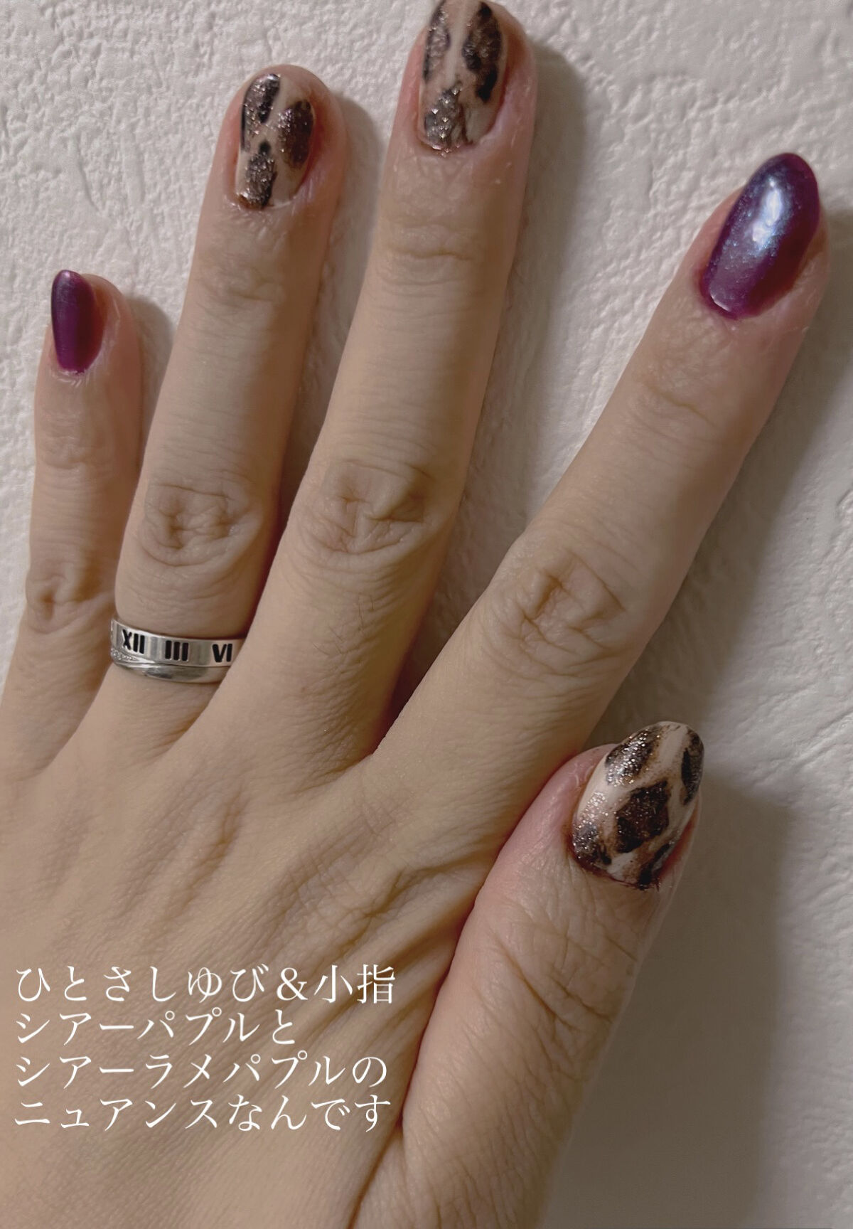 ネイルホリック/ネイルホリック/マニキュアを使ったクチコミ（2枚目）