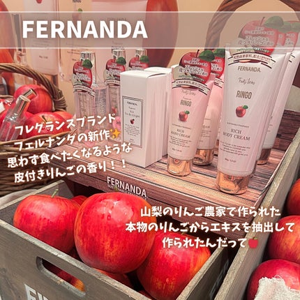 tomoð§žð«§ on LIPS ãããããã¹ãã³ã¹ã¡2024å±ç€ºäŒã¬ãâ¡/çŸåšãå
šåœã®ããããšã..ãïŒ8æç®ïŒ