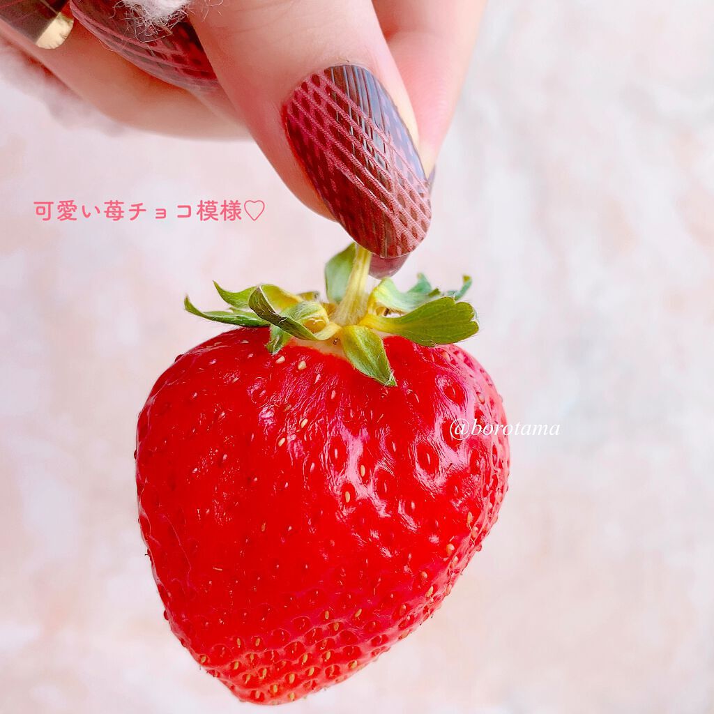 ジェルボリュームトップコート/キャンメイク/ネイルトップコートを使ったクチコミ(3枚目)