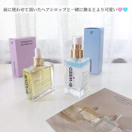 ORGANIC HAIR SI-WEED MIST/PINKGHOST/ヘアミストを使ったクチコミ(8枚目)