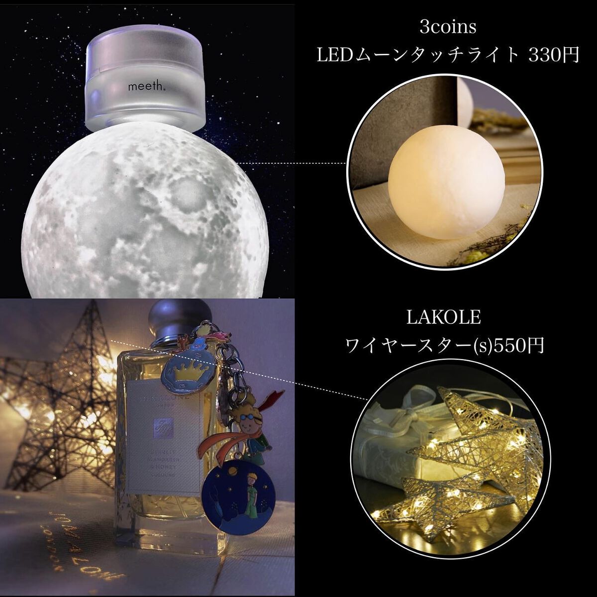 ユイル・アンティーク チュベローズ・デュ・メキシク/オフィシーヌ・ユニヴェルセル・ビュリー/ボディオイルを使ったクチコミ(7枚目)