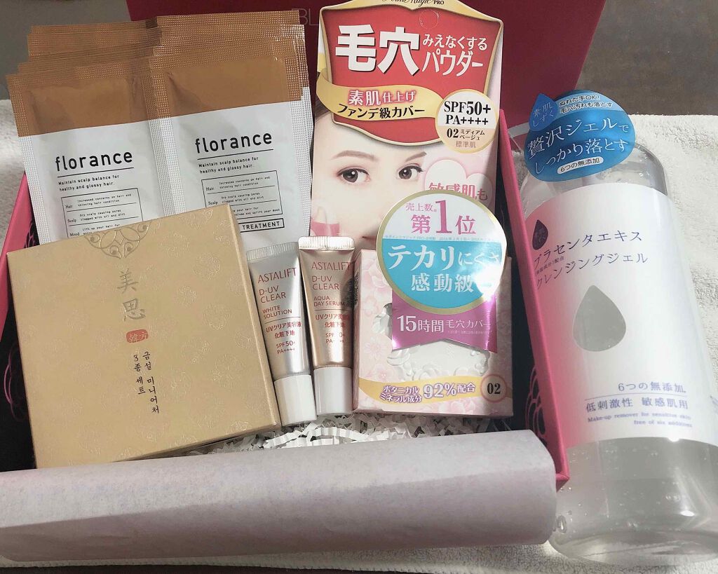 ブルーム ボックス/BLOOMBOX/その他を使ったクチコミ（2枚目）