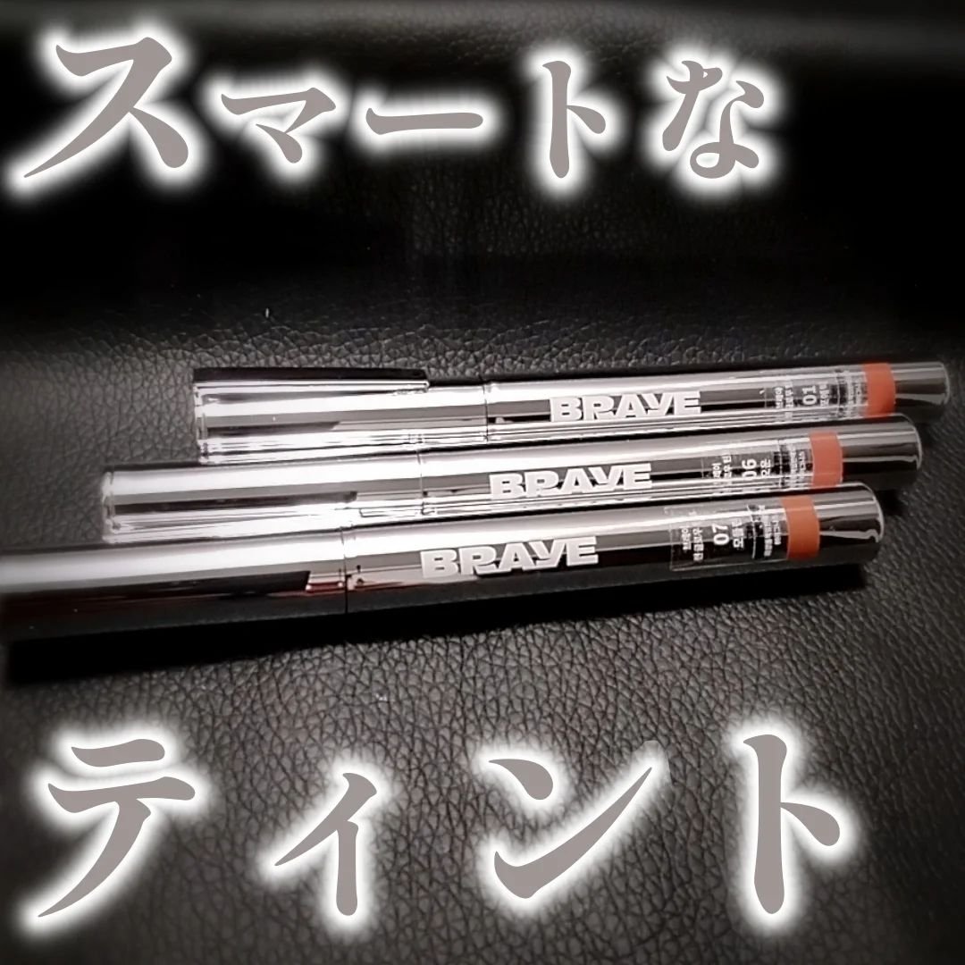 THIN GLOW TINT/BRAYE/口紅を使ったクチコミ（1枚目）