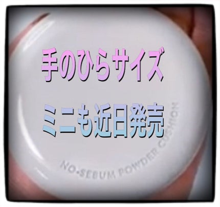 リアルクローズシャドウ/excel/アイシャドウパレットを使ったクチコミ(4枚目)