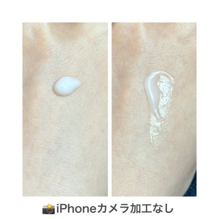 エッセンスインヘアミルク/オルビス/ヘアミルクを使ったクチコミ(2枚目)