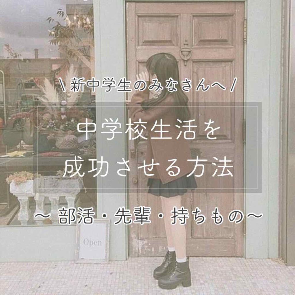 DHC 薬用リップクリーム/DHC/リップクリームを使ったクチコミ(1枚目)