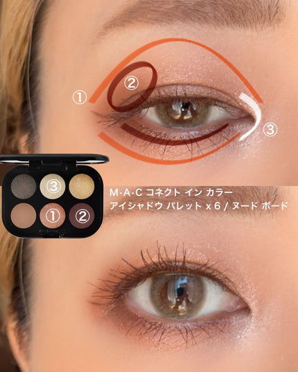 リップ ペンシル/M・A・C/リップライナーを使ったクチコミ(5枚目)