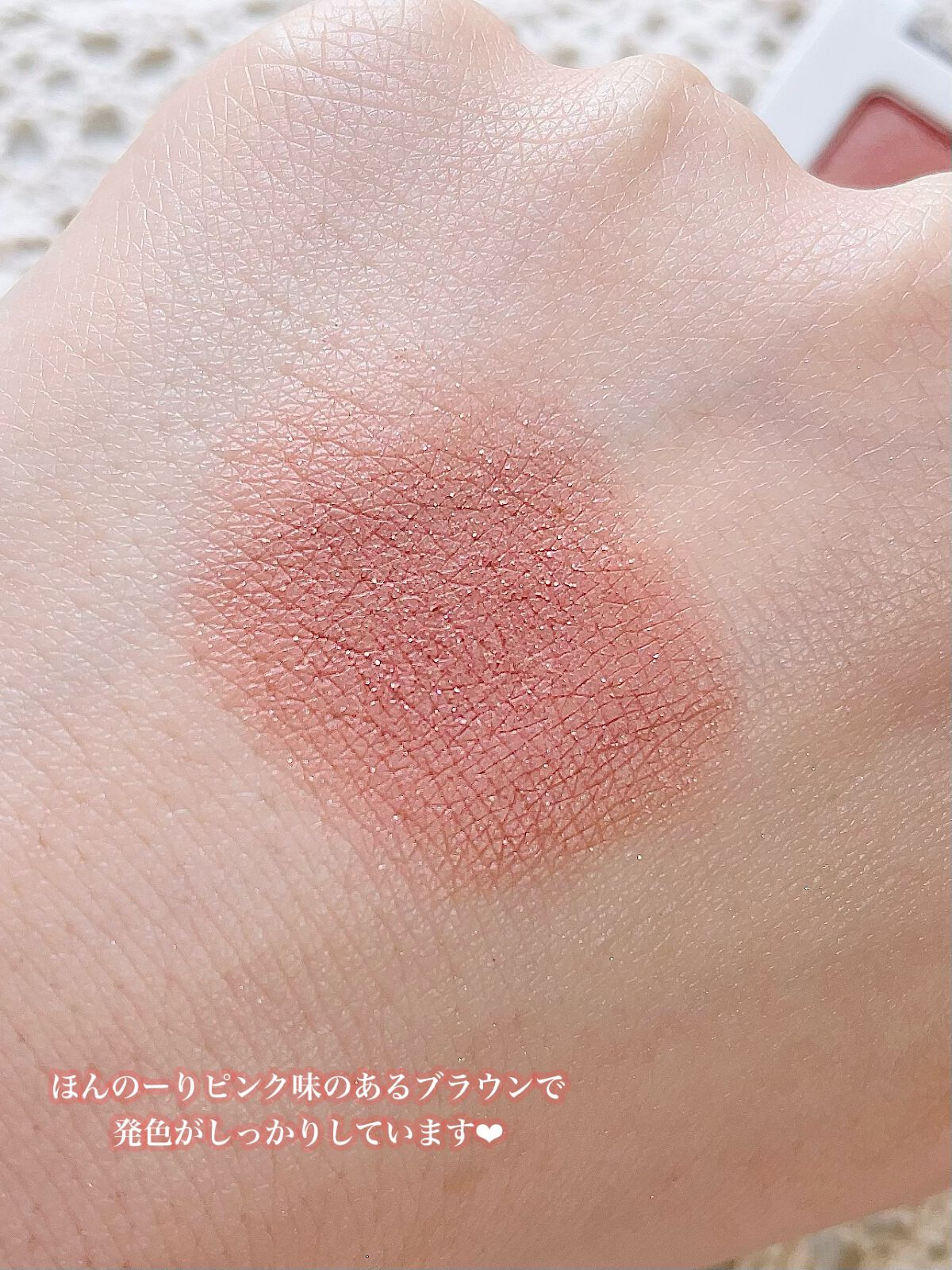 ごんす@YouTube始めました on LIPS 「《SUIKO使い方色々な新色❤︎》眉毛、アイカラー、チーク、リ..」(4枚目)