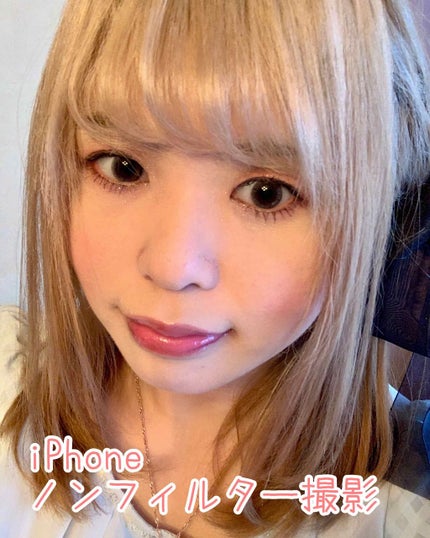 リシェ カラーリング アイブロウマスカラ/Visée/眉マスカラを使ったクチコミ(2枚目)