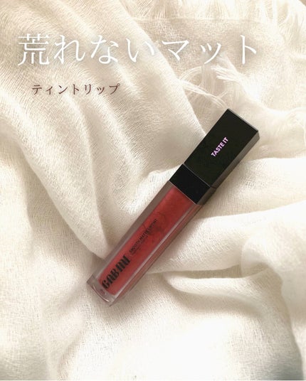 スムースマットリップティント/GAB ME/リップティントを使ったクチコミ(1枚目)
