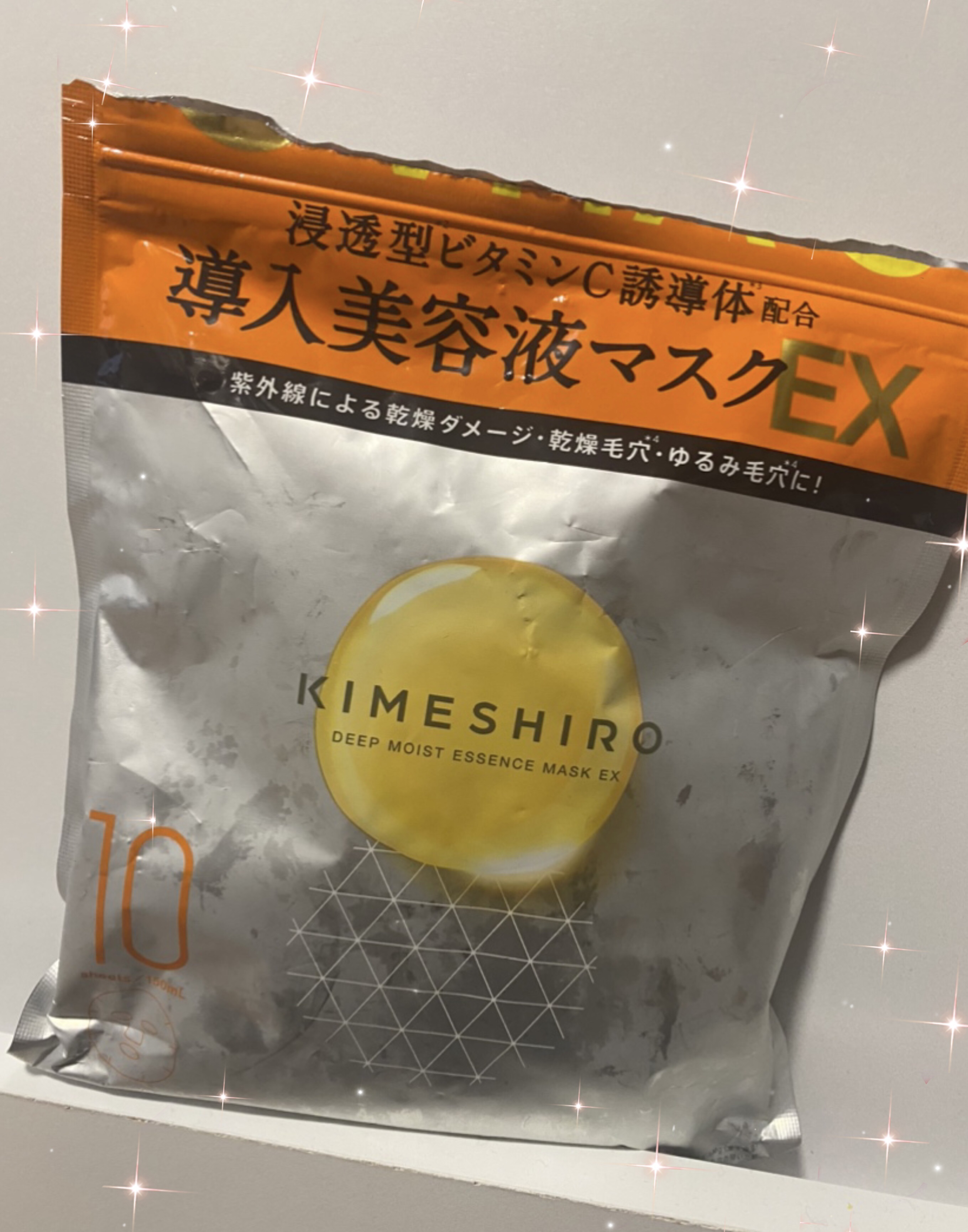 ディープモイスト エッセンスマスク EX/KIMESHIRO/シートマスク・パックを使ったクチコミ（1枚目）