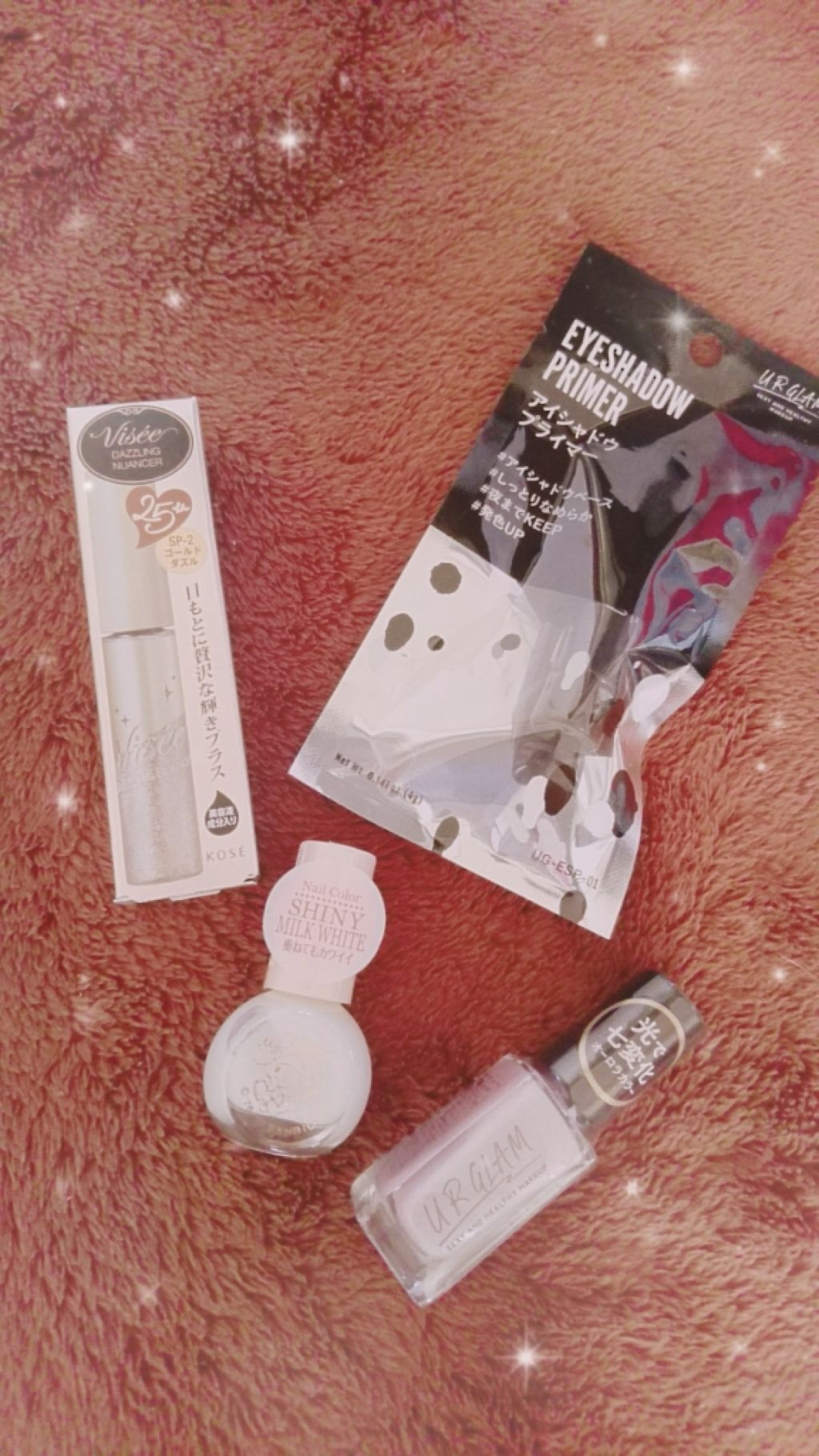 リシェ ダズリングニュアンサー/Visée/マスカラ下地を使ったクチコミ（1枚目）