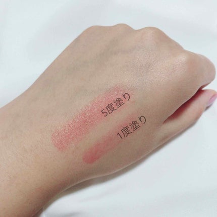 リップザカラー/リップザカラー/口紅を使ったクチコミ(2枚目)