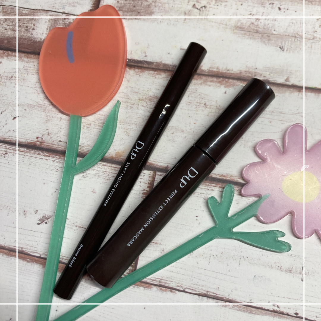 パーフェクトエクステンション マスカラ/D-UP/マスカラを使ったクチコミ（1枚目）