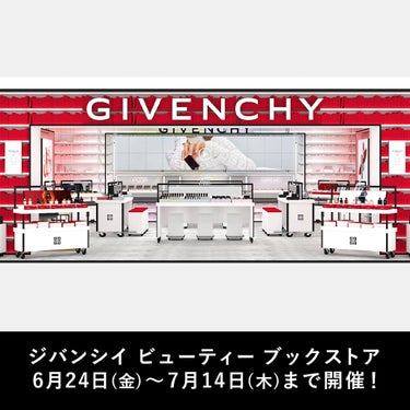 イレジスティブル オーデパルファム/GIVENCHY/香水(レディース)を使ったクチコミ（2枚目）