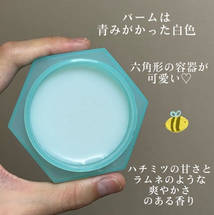 アンドハニー サボン クレンジングバーム ブルークレイ/&honey/クレンジングバームを使ったクチコミ(4枚目)