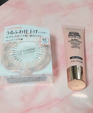 フォトレディ ローズ グロウ トーンアップ クリーム/REVLON/化粧下地を使ったクチコミ（1枚目）