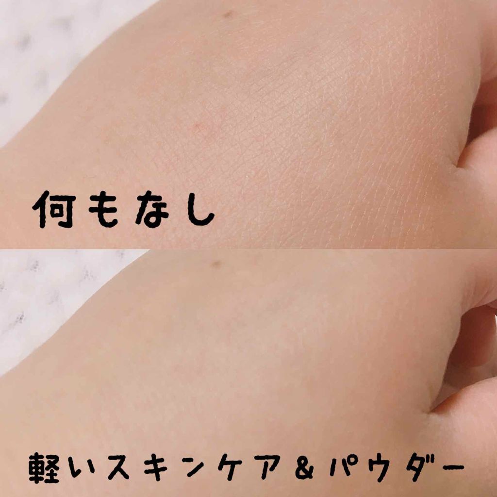 スキンケアパウダー/素肌記念日/プレストパウダーを使ったクチコミ（2枚目）