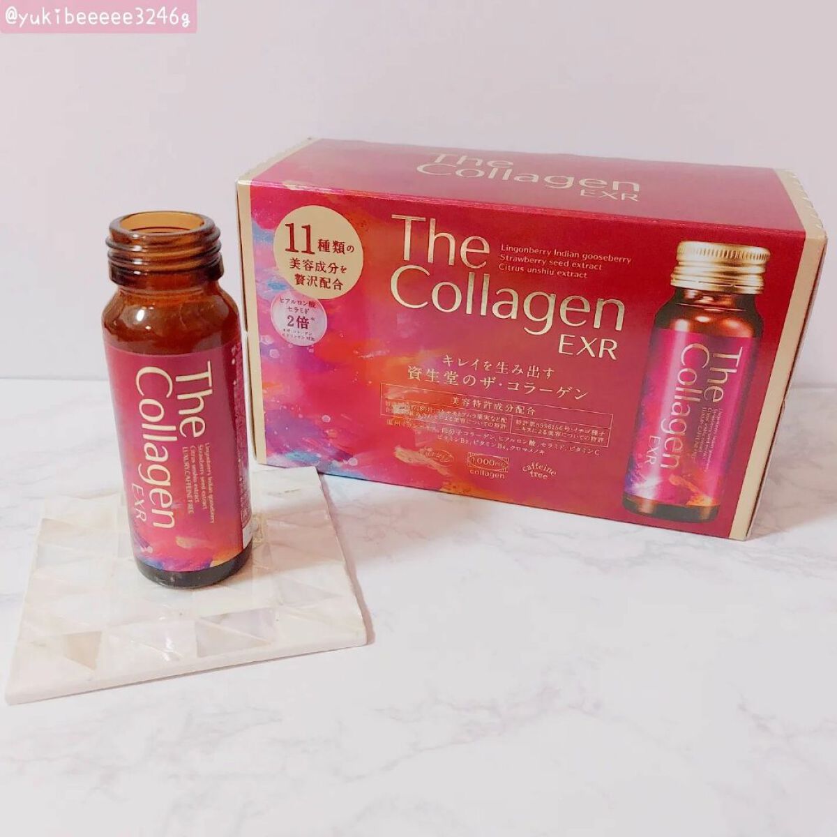 ザ・コラーゲン ＜ドリンク＞/ザ・コラーゲン/美容サプリメントを使ったクチコミ（3枚目）