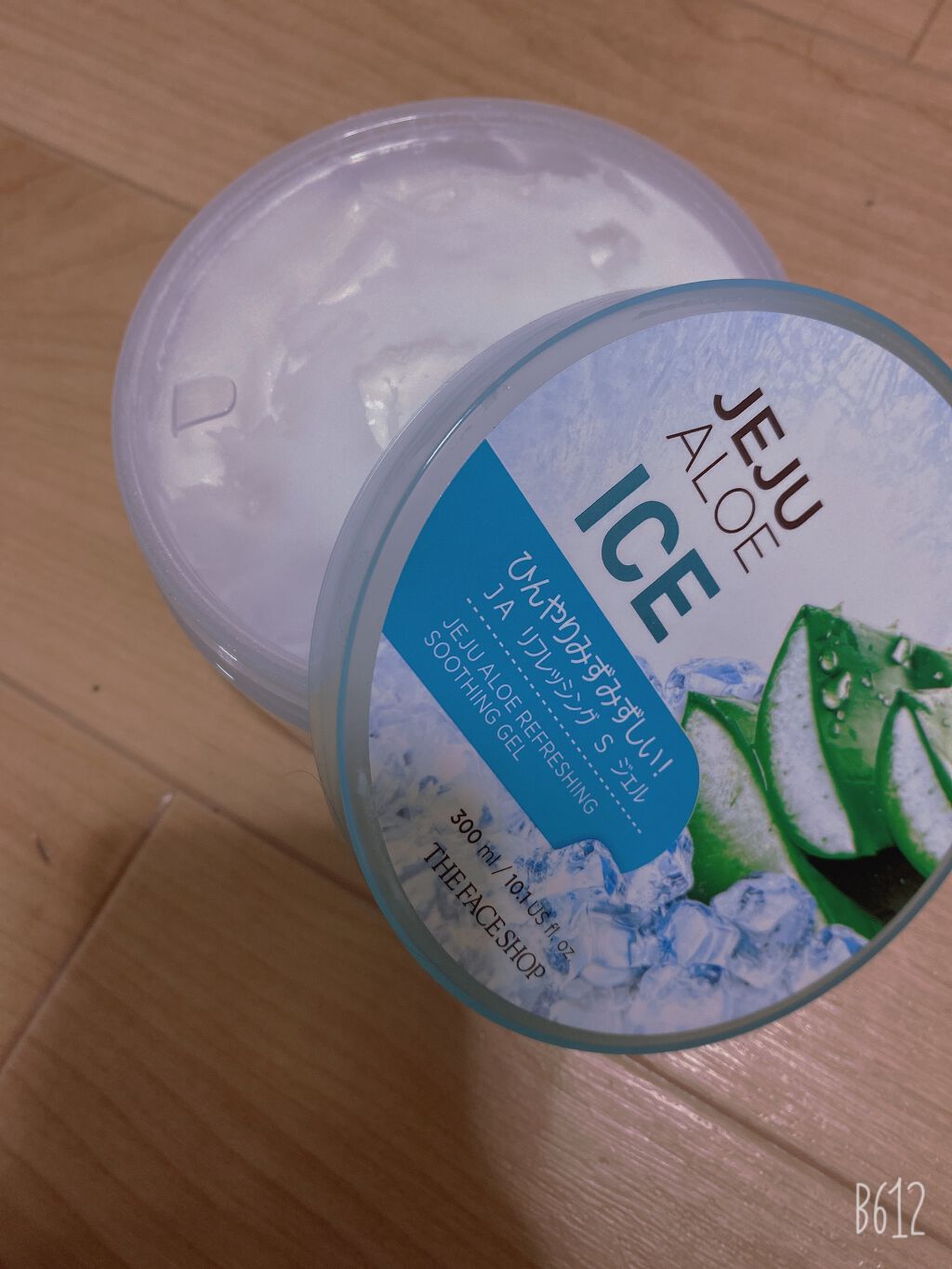 アロエフレッシュスージングモイスチャージェル/THE FACE SHOP/ボディローションを使ったクチコミ(1枚目)