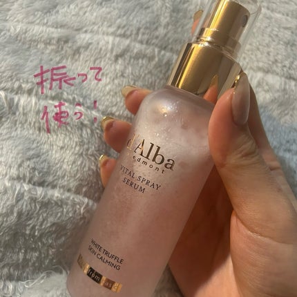ダルバ ホワイトトリュフバイタルスプレーセラム/ダルバ/ミスト状化粧水を使ったクチコミ(4枚目)