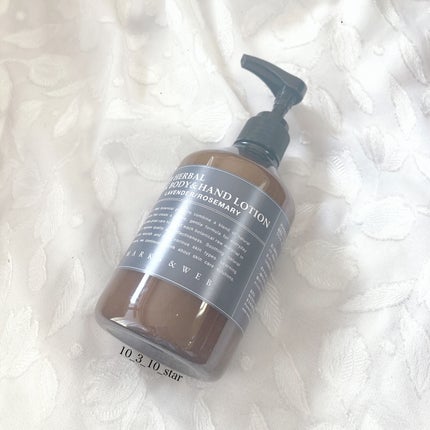 ハーバル ボディ&ハンドローション ラベンダー/ローズマリー/MARKS&WEB/ボディローションを使ったクチコミ(1枚目)