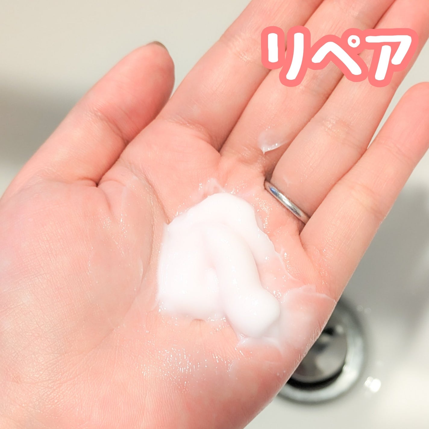 SHAMPOO & REPAIR/MEDULLA/市販シャンプーを使ったクチコミ(3枚目)