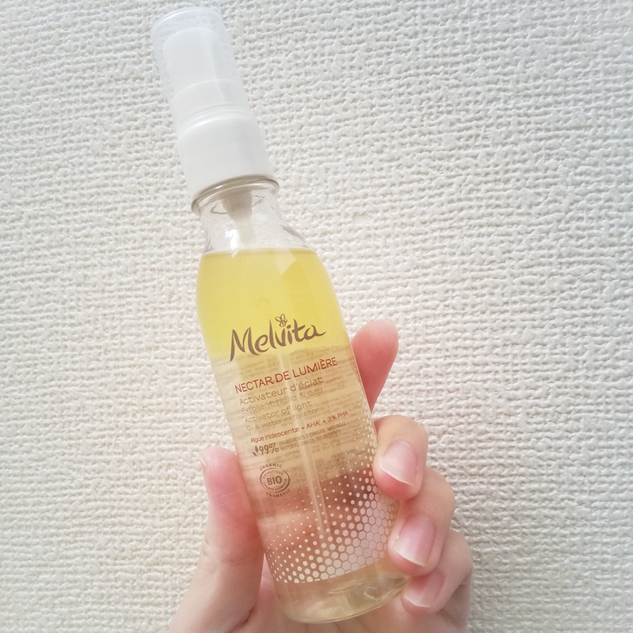 ネクターデルミエール アクティベーターオイルウォーター/Melvita/化粧水を使ったクチコミ（1枚目）