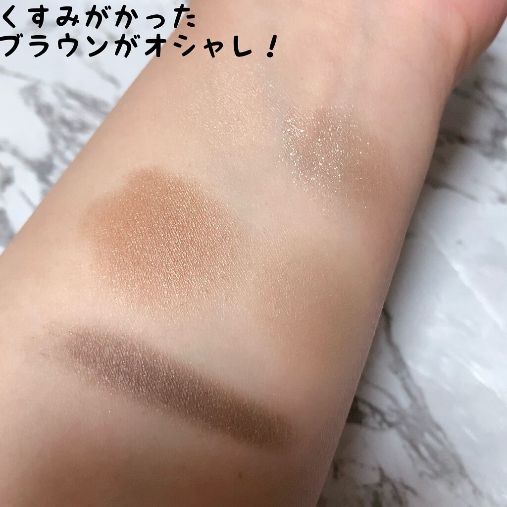 パノラマデザイン アイパレット/Visée/アイシャドウパレットを使ったクチコミ(4枚目)