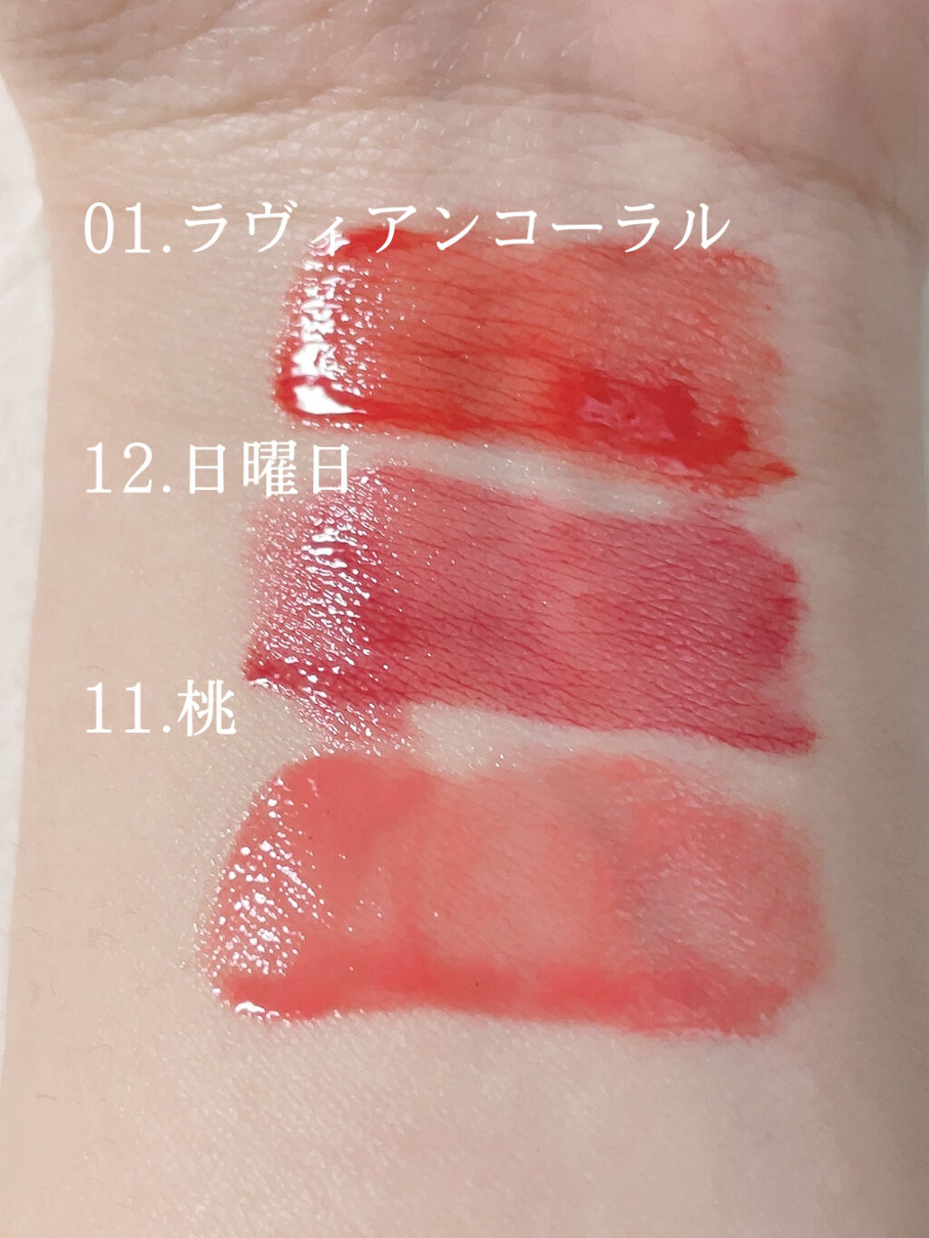 デューティント/AMUSE/リップティントを使ったクチコミ（2枚目）